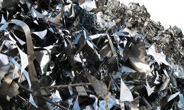Steel Scrap For Ferrosilicon